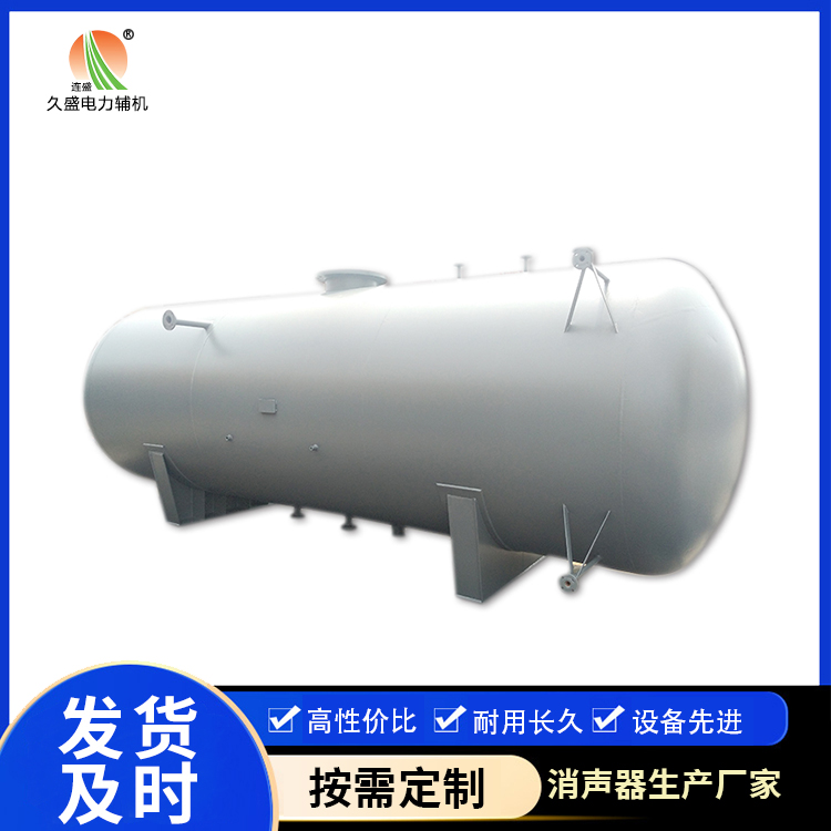 新政镇旋膜式除氧器：性能优势和应用领域